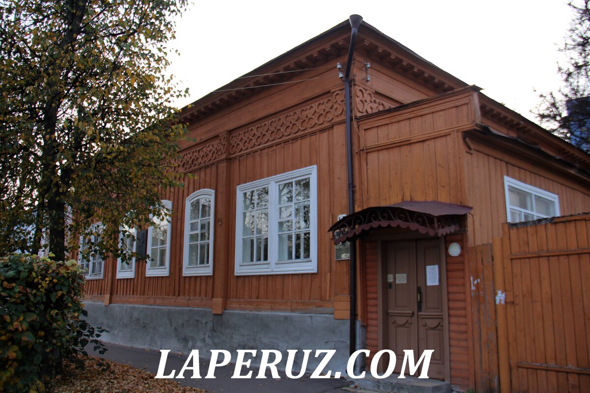 дом музей гайдара в арзамасе