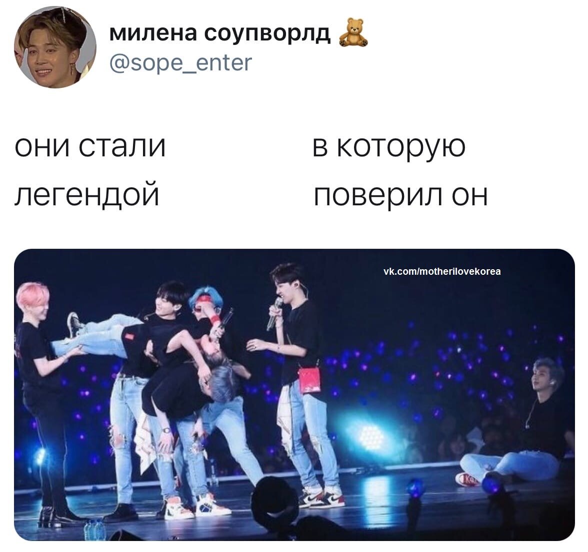 Спасибо большое RM 