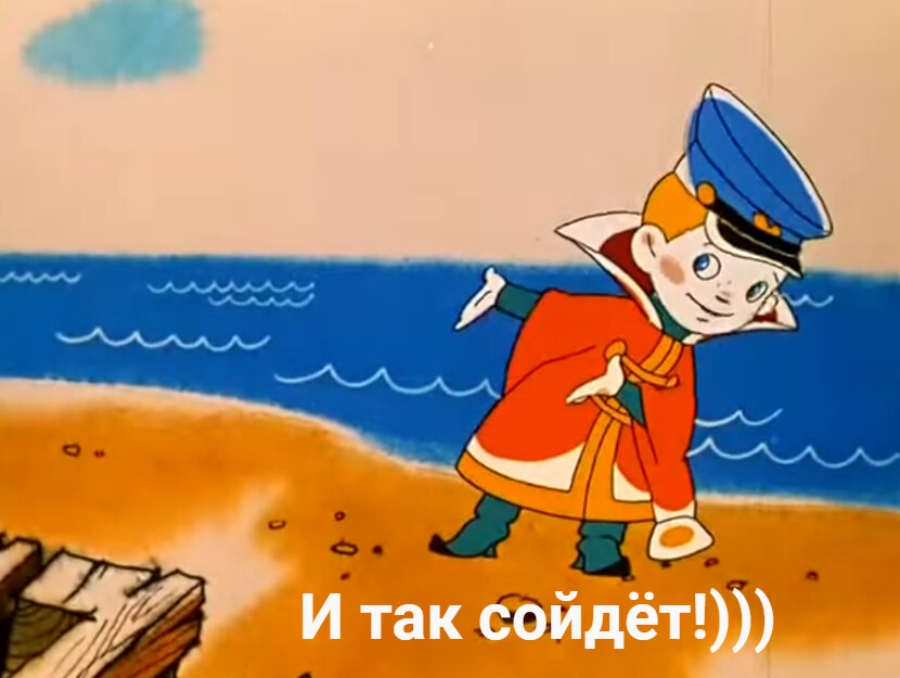 Отношение к туризму в Краснодарском крае 
