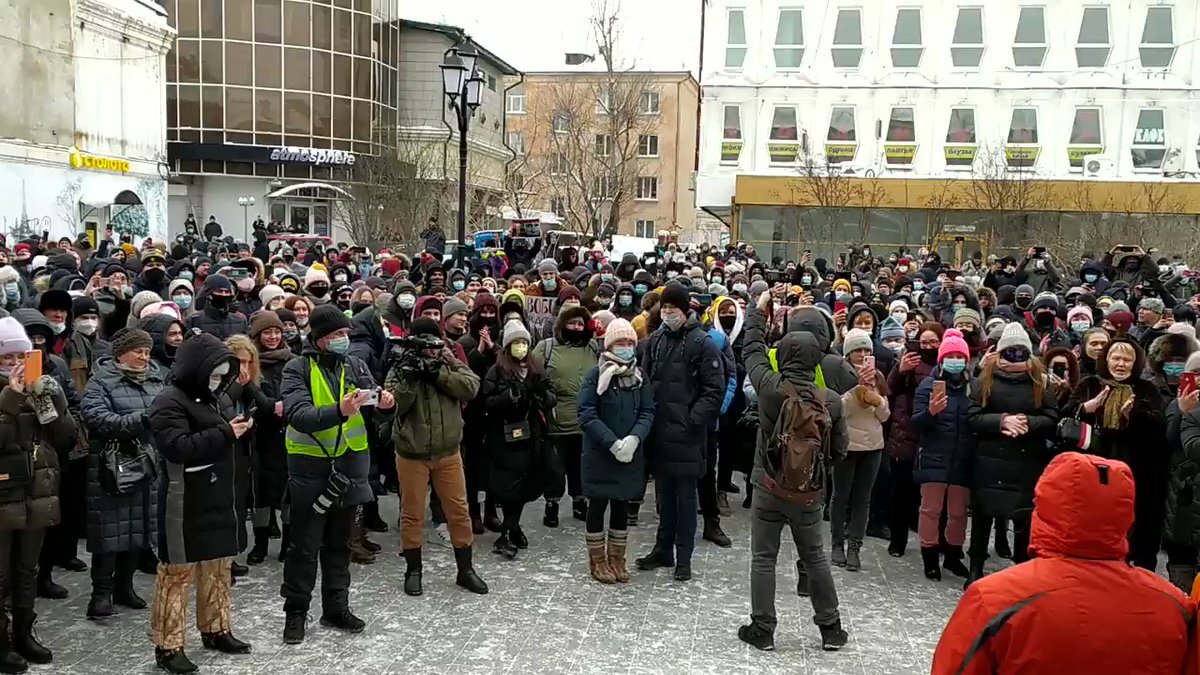 Что произошло под. Митинг. Акции протеста. Пушкинская площадь 2017 митинг. Протесты в Москве 23 января.