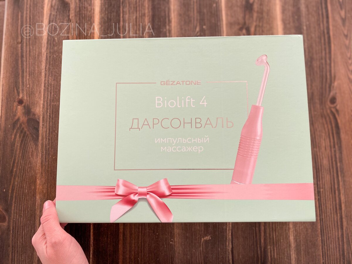 Такую даже и подарить не стыдно