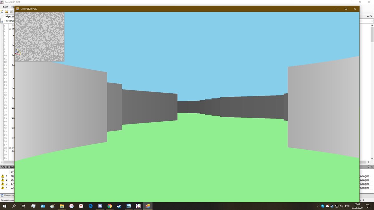 Да, оно написано на PascalABC.NET