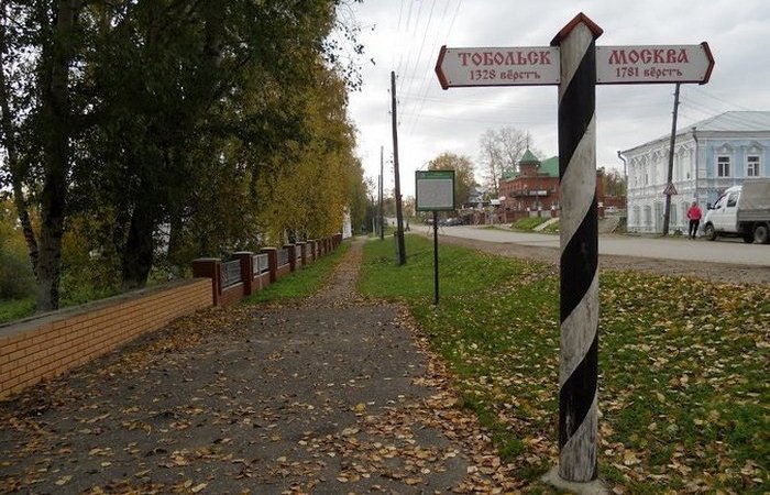 Верста, аршин и сажень: откуда взялись подобные меры длины и чему они равны