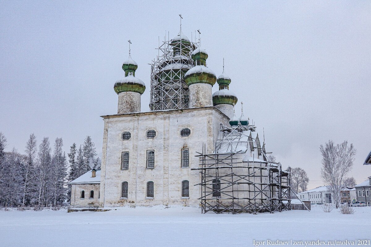 Старинный русский город Каргополь