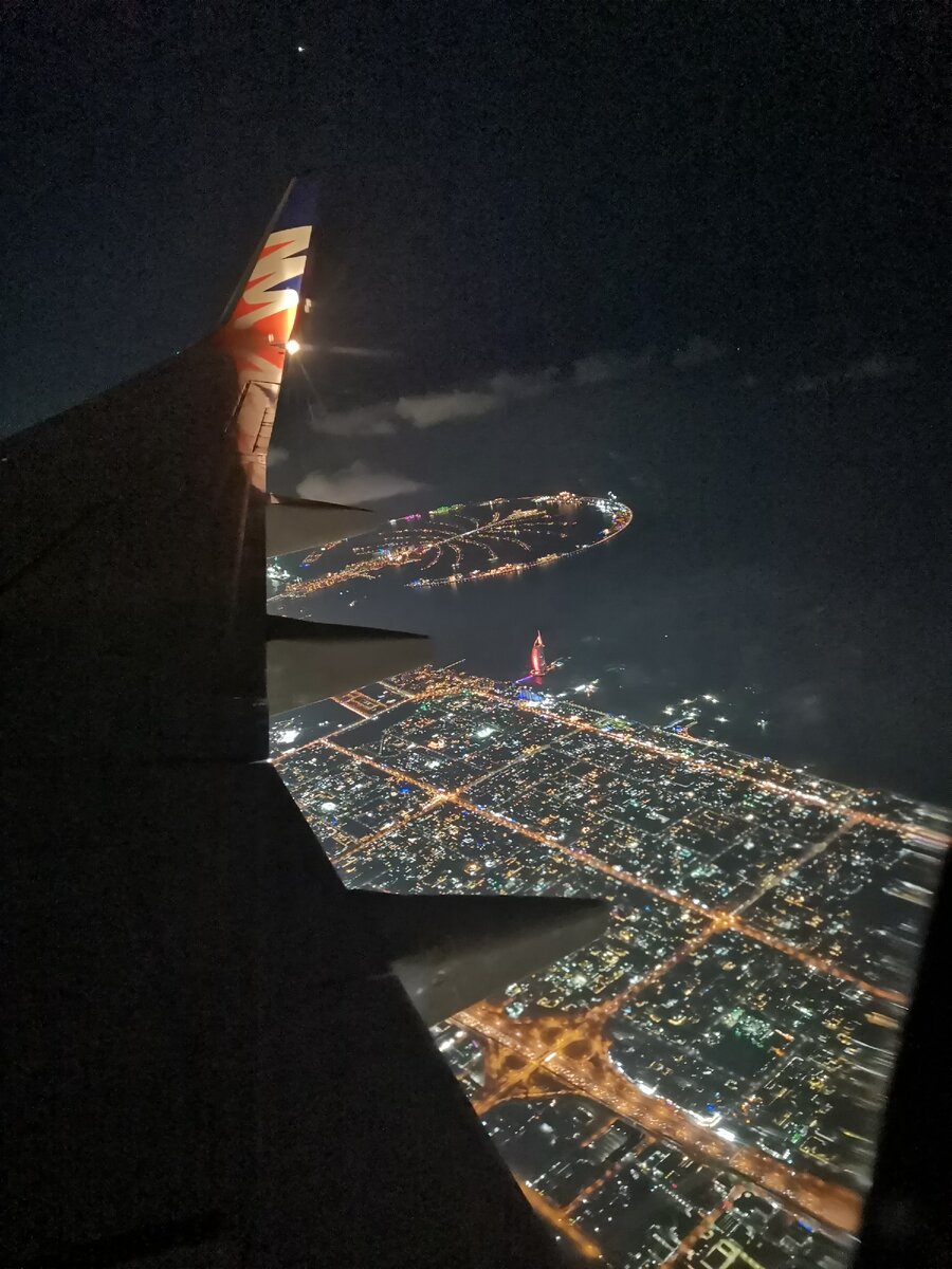 Ночной перелет со стыковкой в Дубае