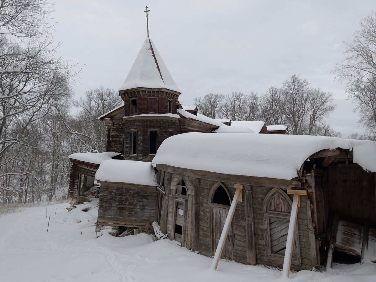 быкова гора усадьба нарышкиных старые