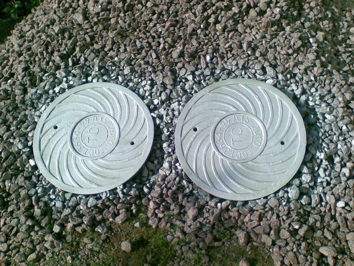 Для красоты покрасили