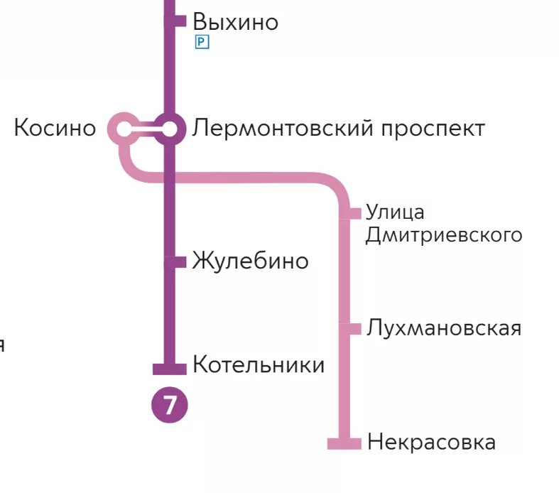 Улица дмитриевского метро схема