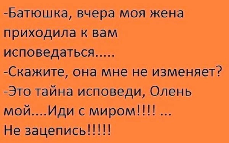 Женщина живет с отцом