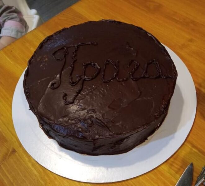 “Прагу” можно испечь дома