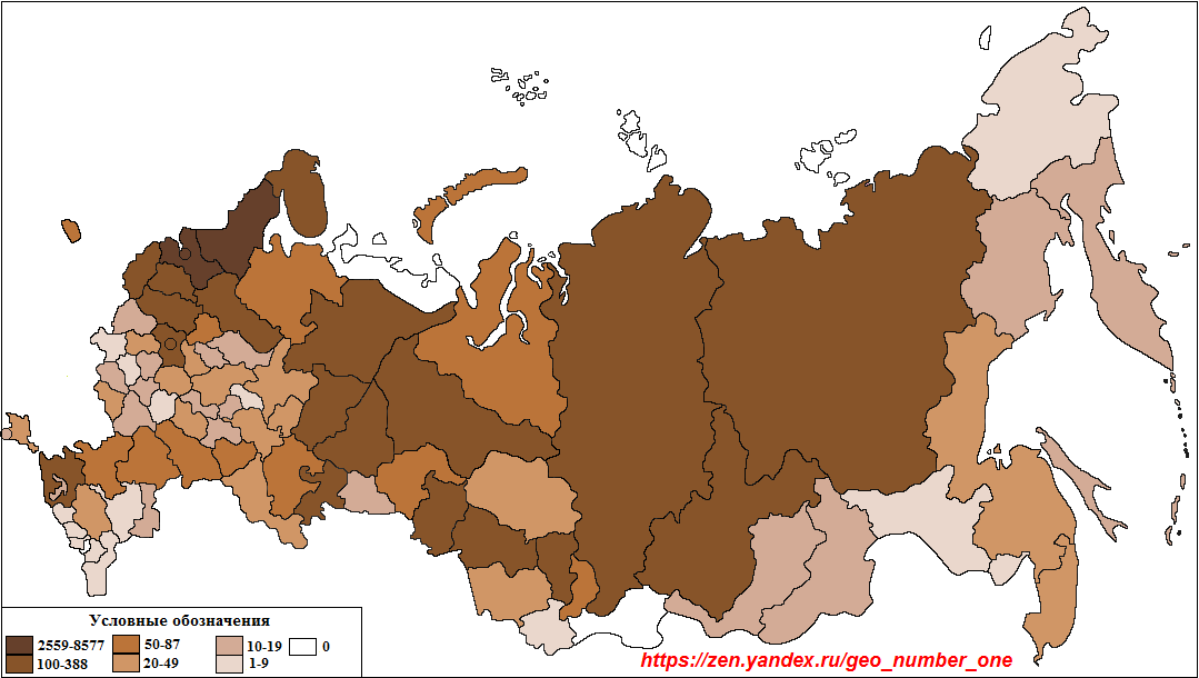 Численность финнов в регионах России в 2010 г., чел. (составлено автором)