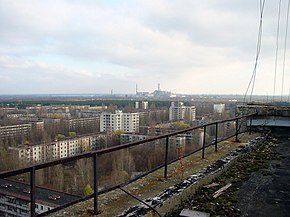 Припять. 