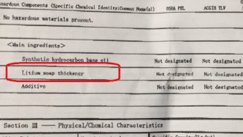 Чем смазать рыболовную катушку? Лучшие смазки для дорогих катушек ...