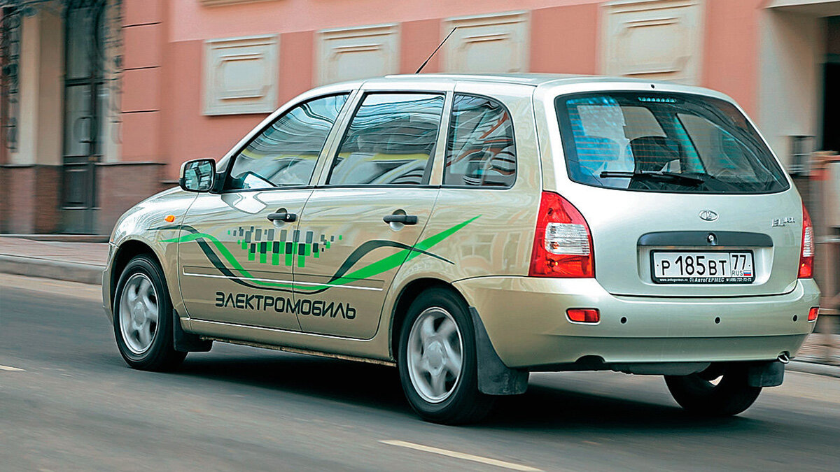 Электрическая Lada Lada Kalina