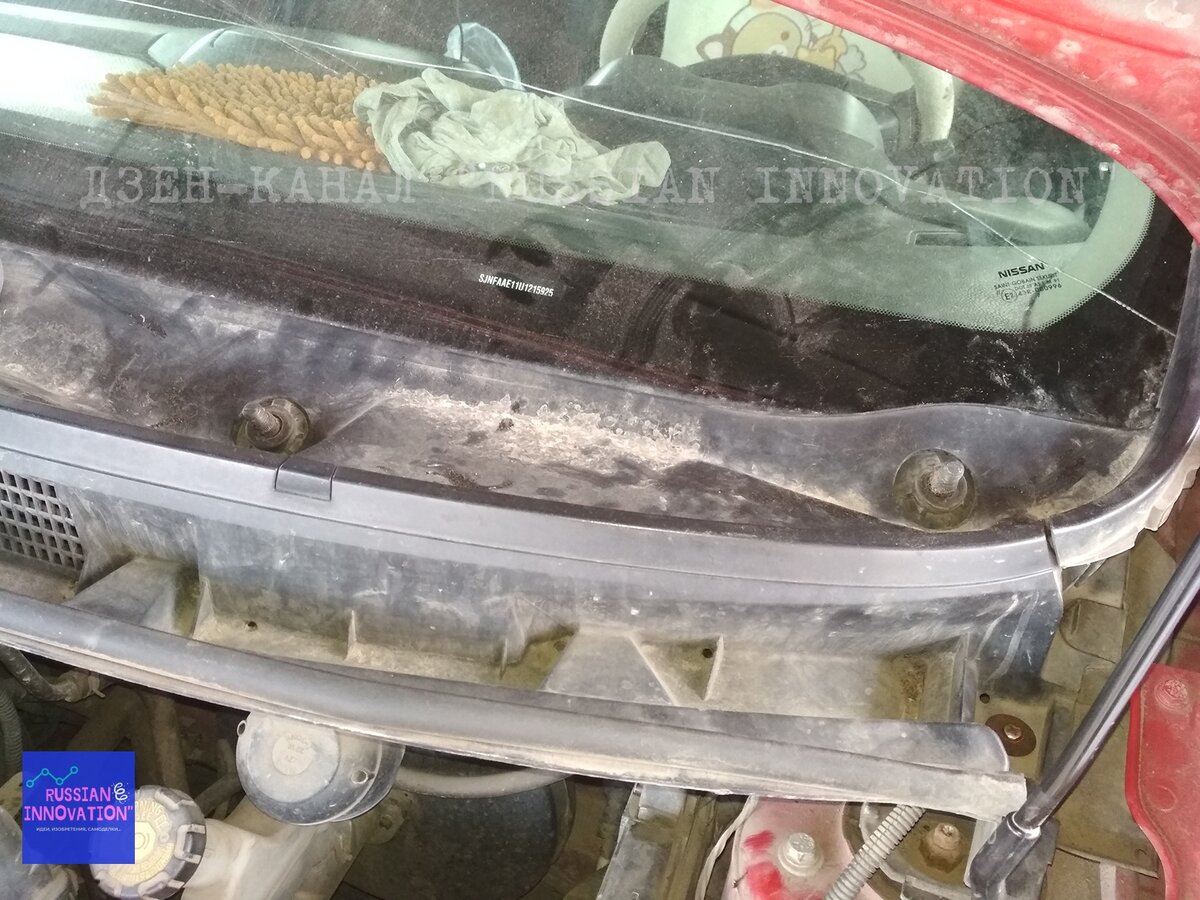 Выкрутил гайки и снял "дворники" (© Дзен-канал "Russian innovation") 