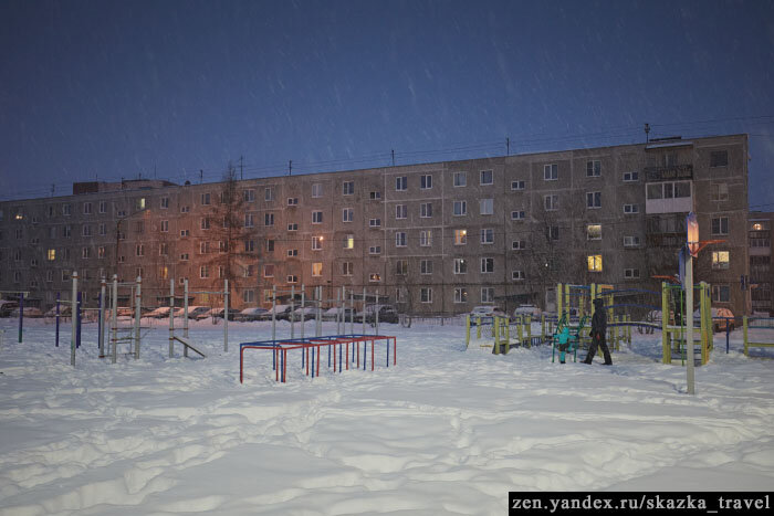 Город выглядит так