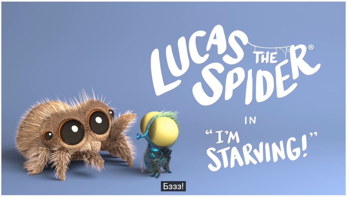 Заставка из серии "I'm starving!"