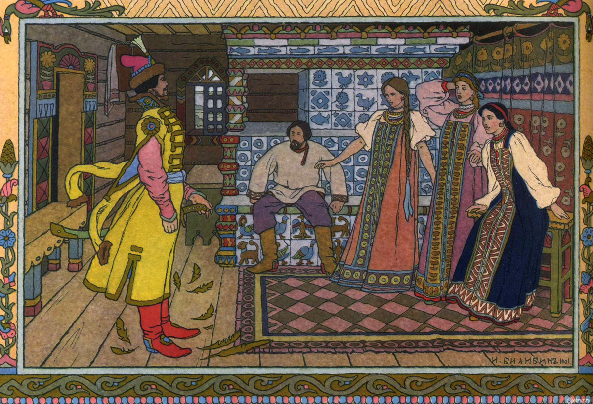 Н.Я. Билибин, иллюстрация к сказке "Марья Моревна", 1900 г. Источник Википедия.