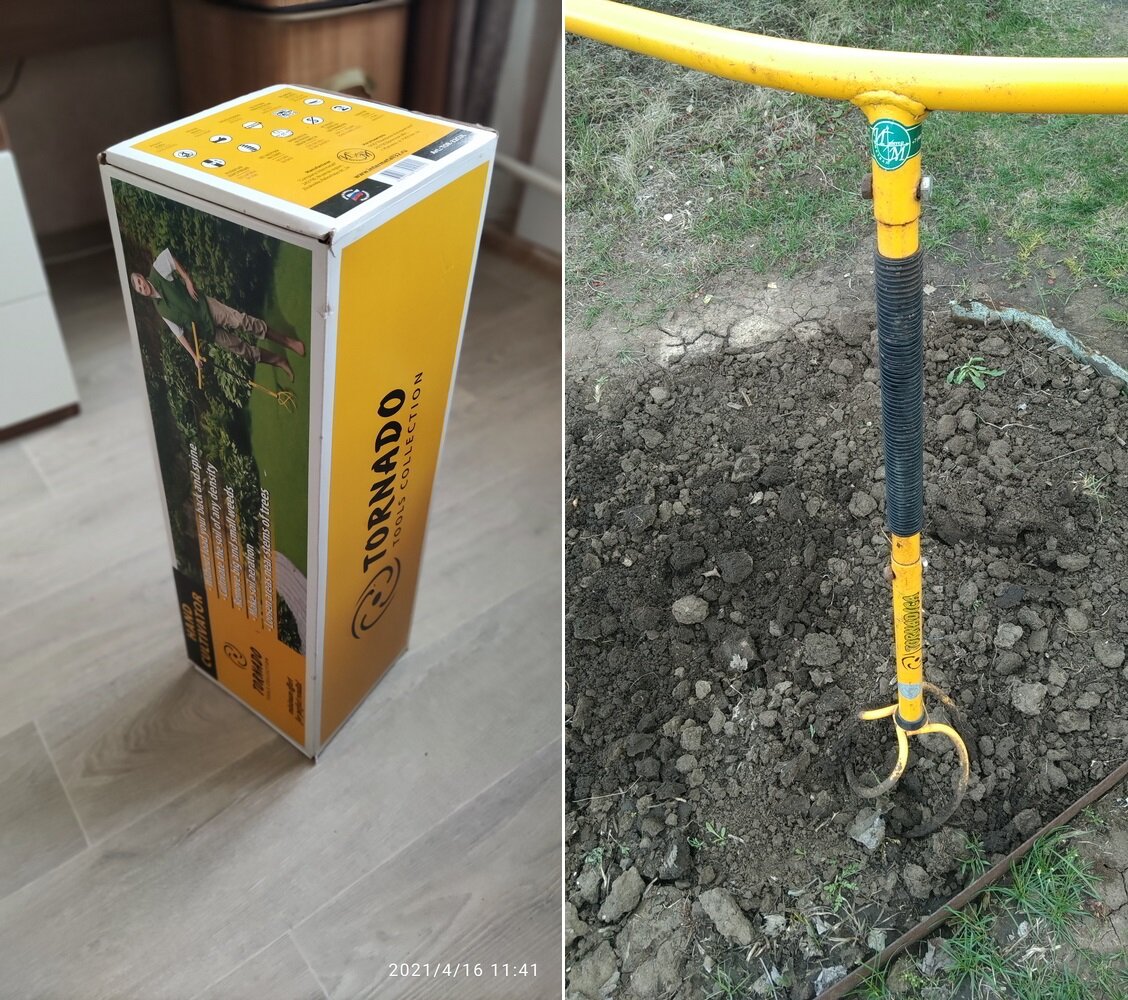 Культиватор Торнадо. Фото автора.