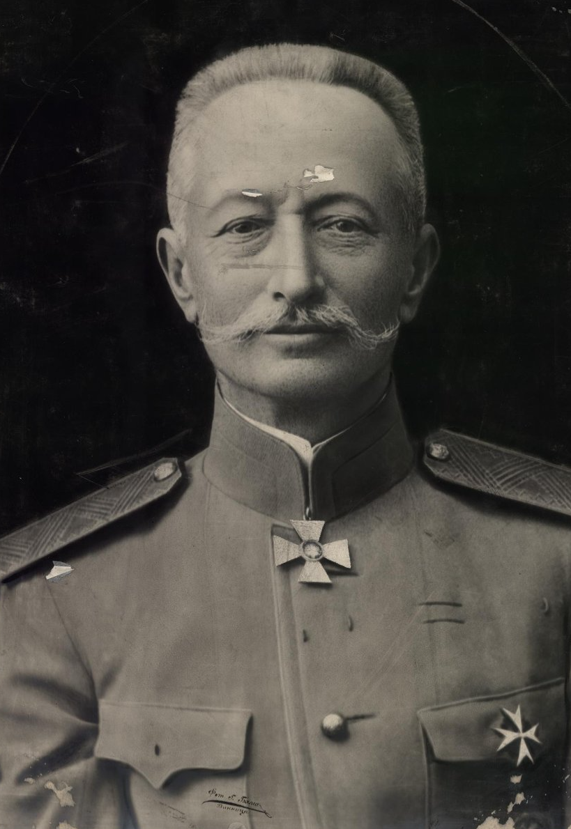 Портрет генерала А.А. Брусилова. 1914 год. ГИМ