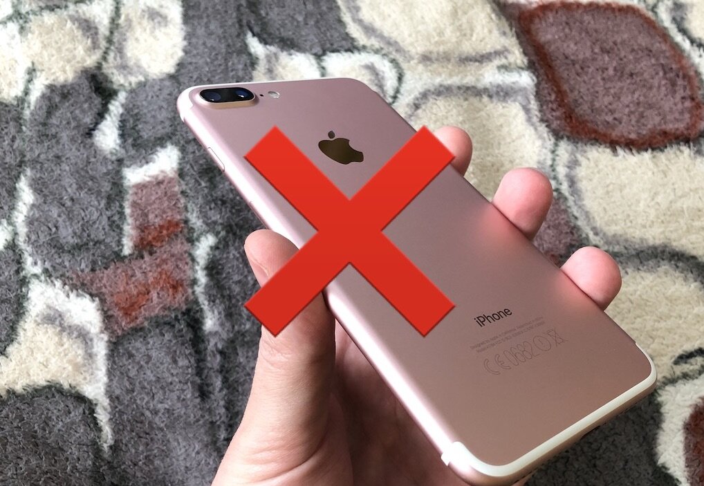 Нехорошие люди получают по заслугам