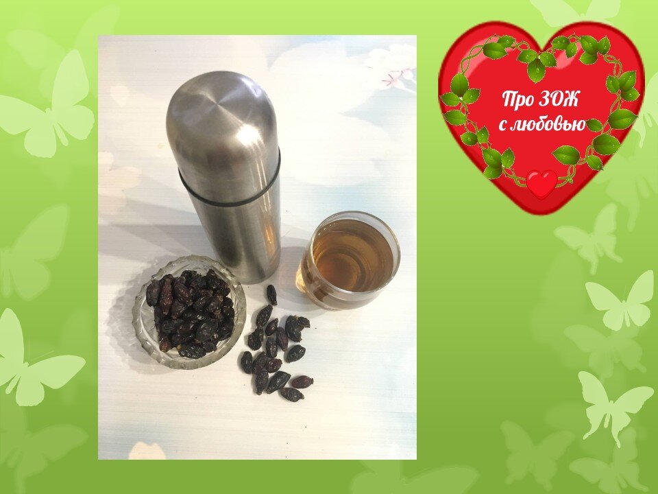  Ставьте лайк и подписывайтесь на мой канал!