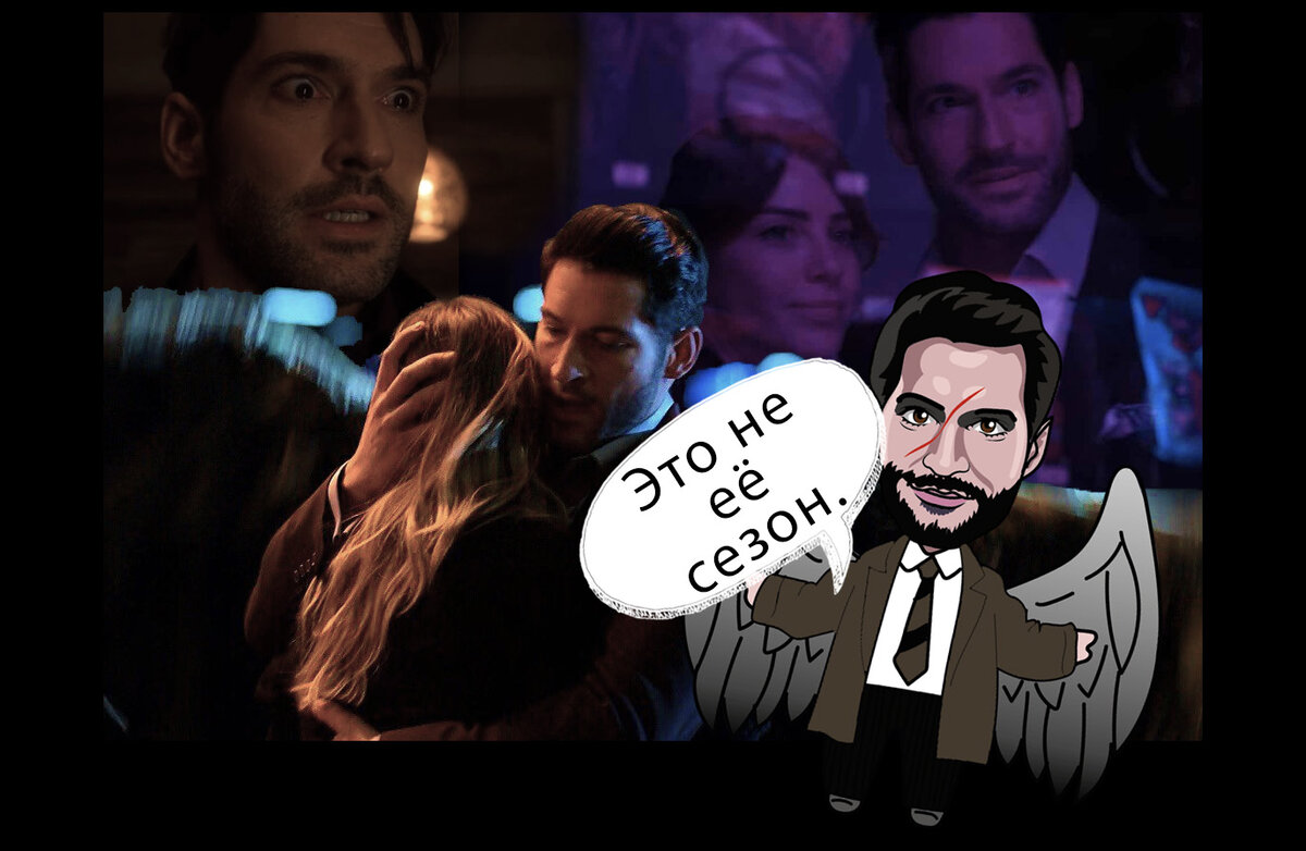 Оригинал - фото из интернета. Источник (бесплатный фотосток): flickr. Автор знает, что на 2/3 изображён Майкл. Так и было задумано. 