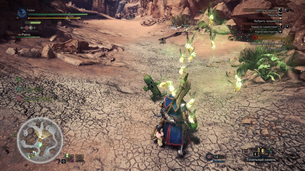 MHW - классная и красивая игра. Но популярность у неё не та...