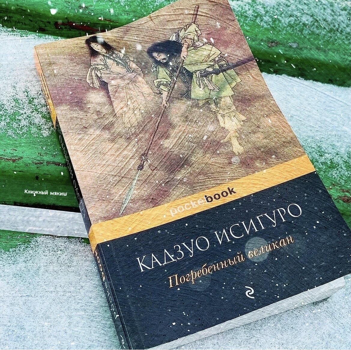 Сегодня хочется поделиться списком книг, которые заставляют мысль работать. Конечно, подходящих под это определение книг куда больше.