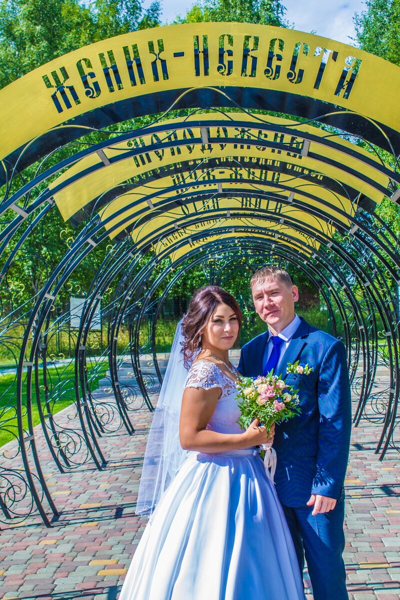 фотограф Верик Пленкина