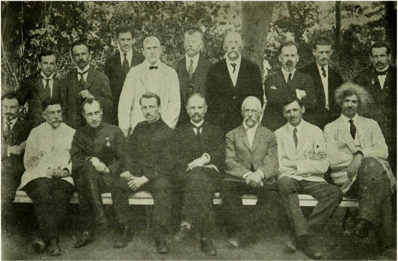 Группа членов Временного Сибирского правительства, лето 1918 года.