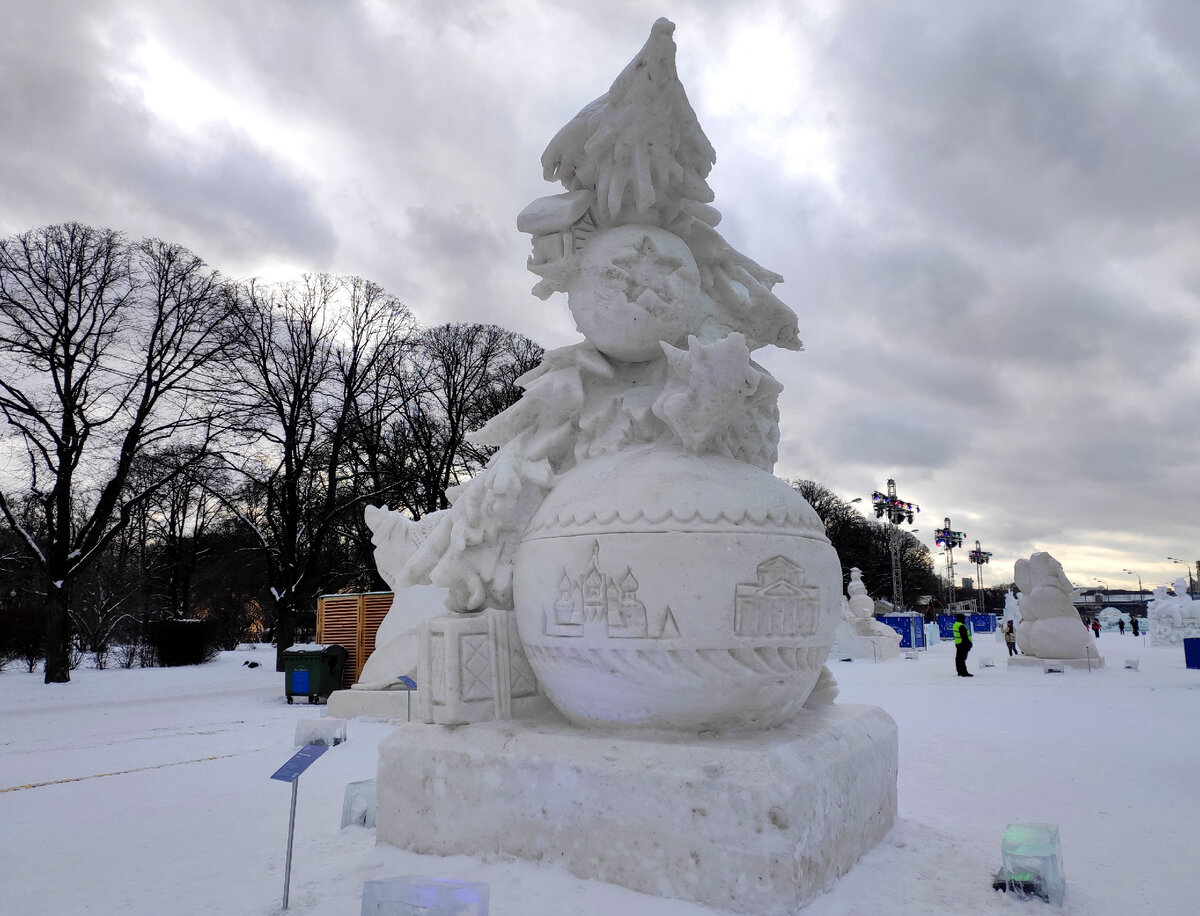 Московская елка (Команда Москвы) Галя, Анна, привет!