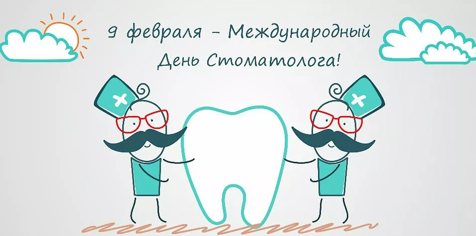 Фото из источника sp13dzm.ru