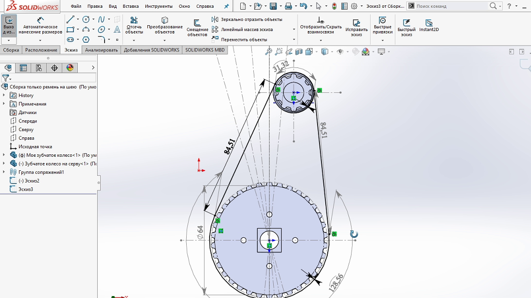 Расчет длинны зубчатого ремня