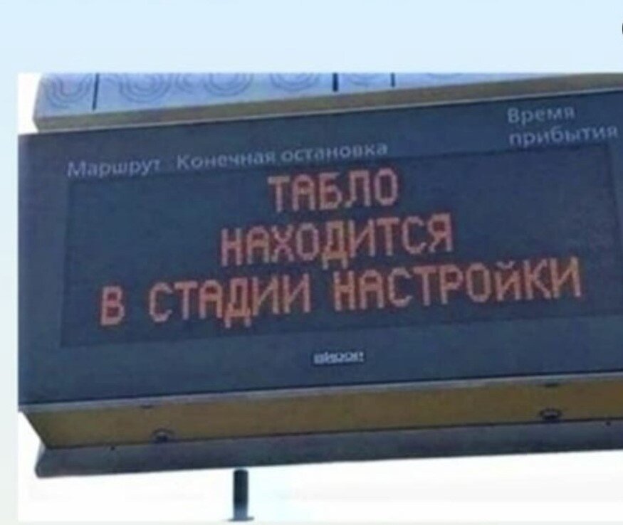 Казань 2021
