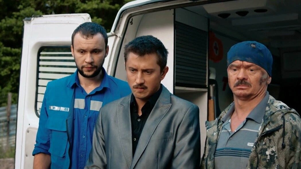 Кадер из к/ф Форс-мажор 