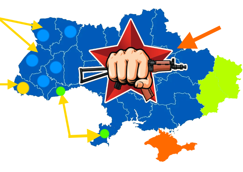 Желтые стрелки - направлния претензий Польши, Венгрии, Румынии. Оранжевая стрелка - направление спецоперации России на Украине.
