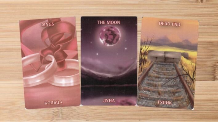 Оракул Экзогенезис. Фото автора.