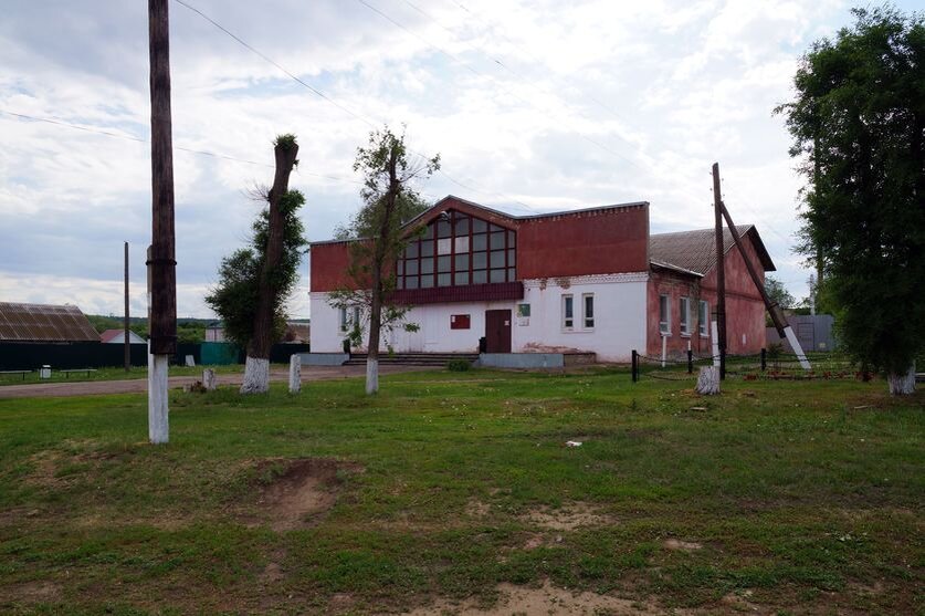 Широкое. Клуб