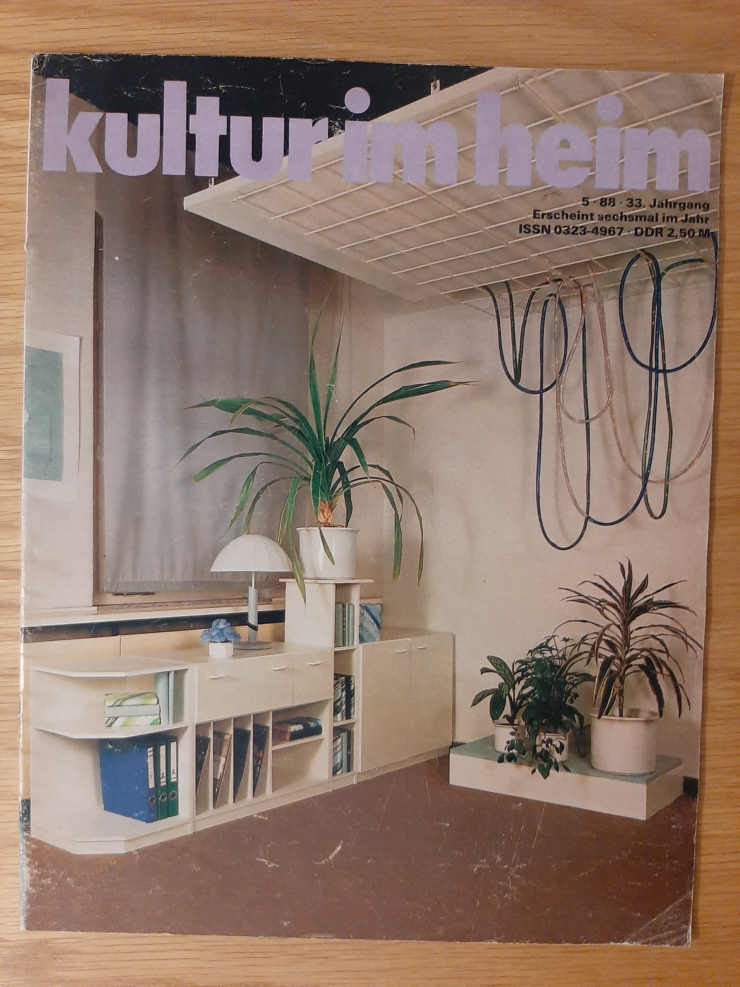 Маленькие квартиры из журналов ГДР 1977-1980 годов2