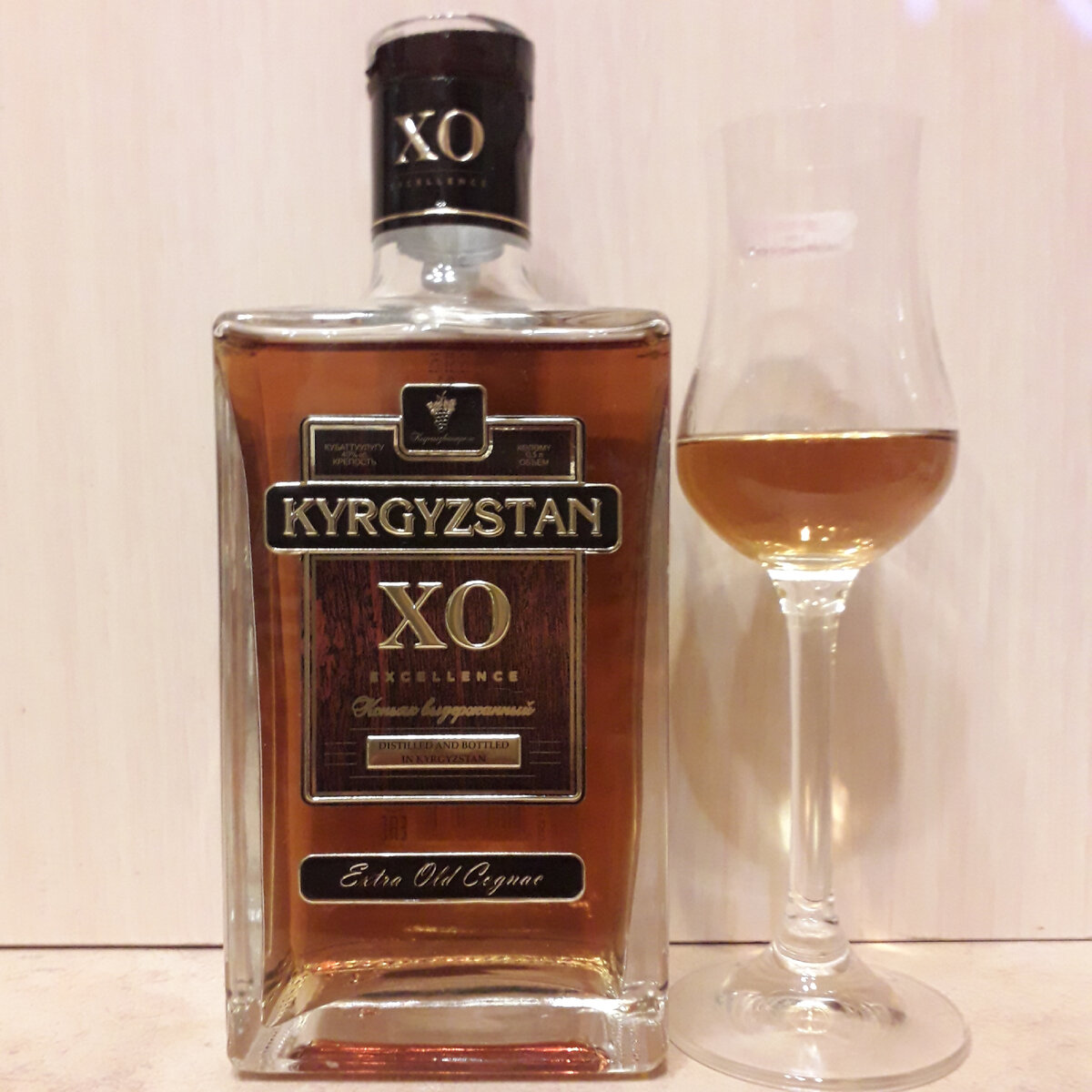 Дегустация коньяк Kyrgyzstan ХО