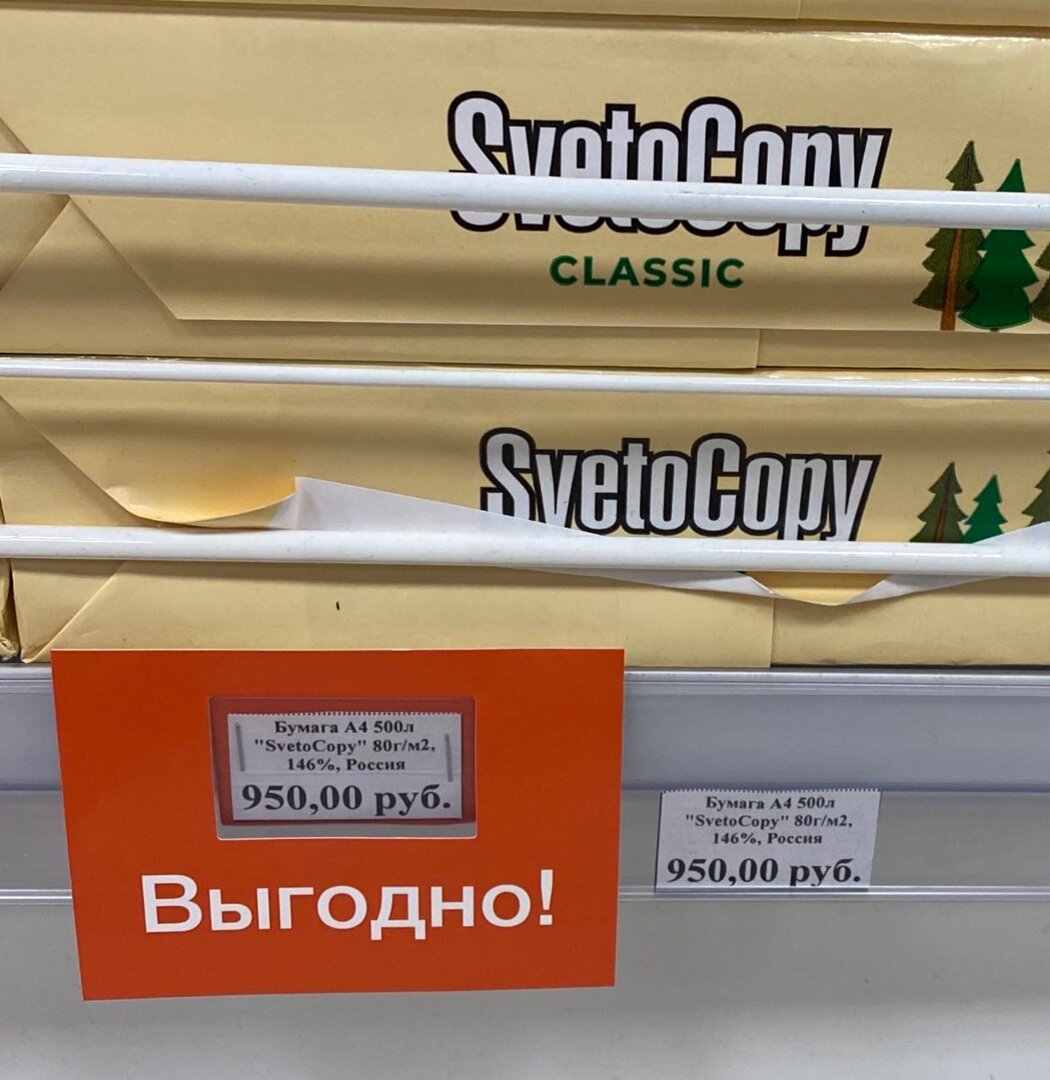 Спасибо большое, я пожалуй откажусь :)