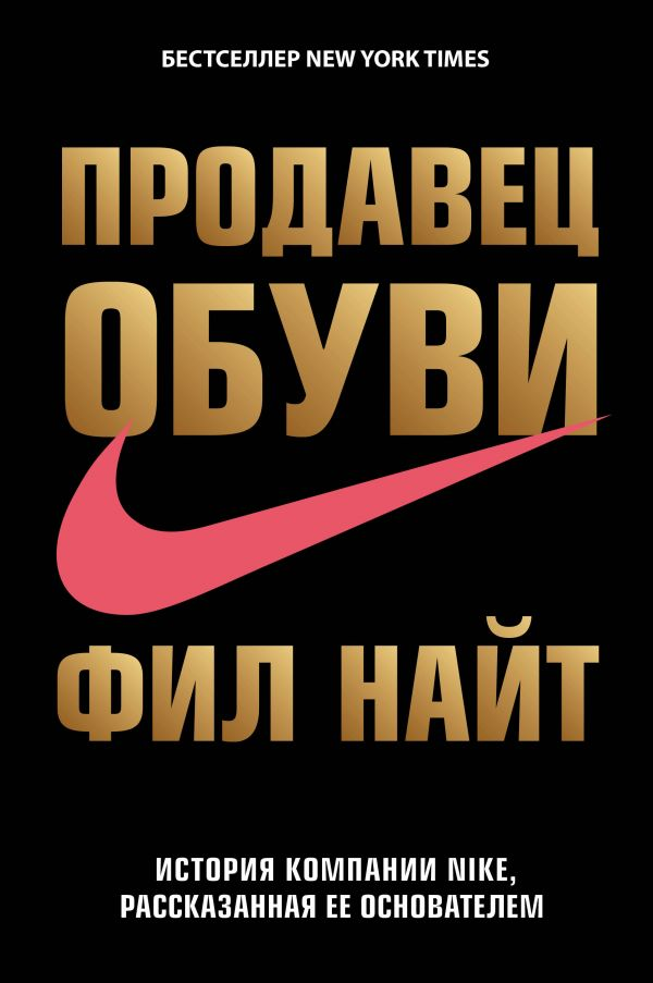 ⏱Время чтения: 7 минут