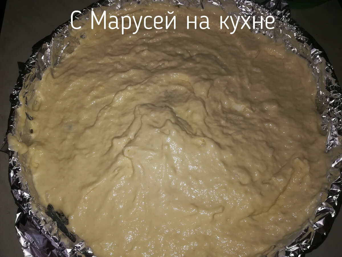 Пирог с рисом и яйцом