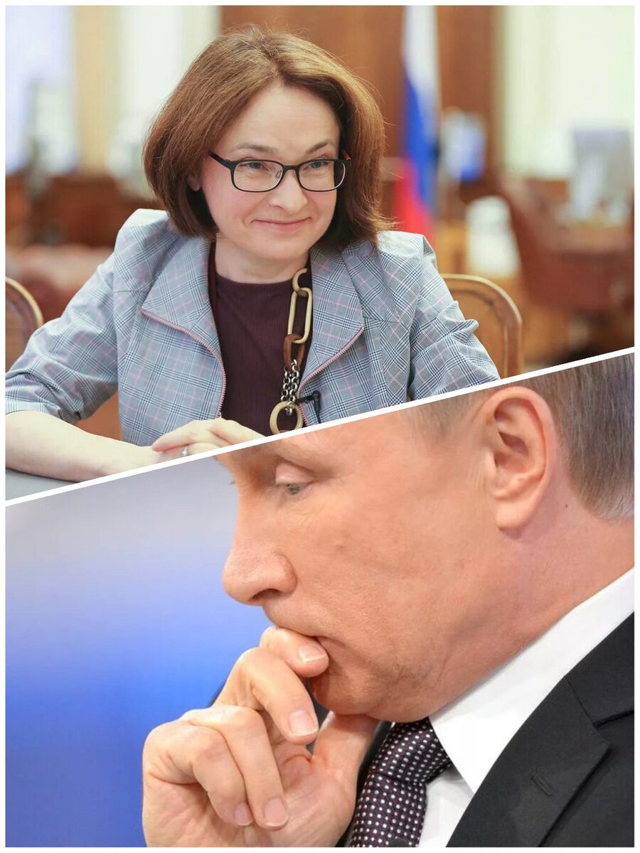 Высокопоставленные чиновники опубликовали декларации о доходах за 2021 год 