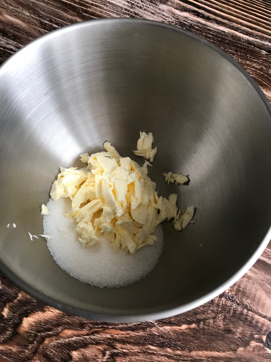 масло и сахар