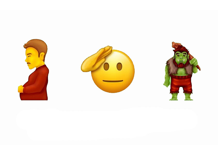 Экспрессивные новинки