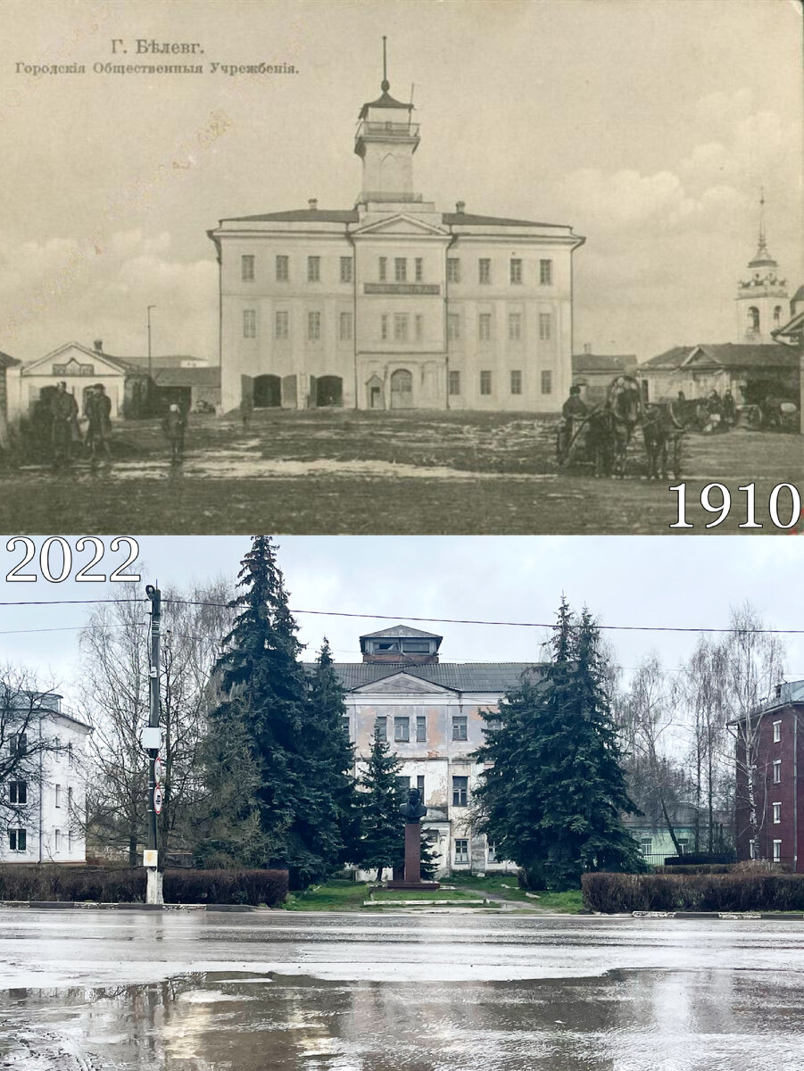 Белев – старинный русский город в Тульской области, ровесник Москвы.-2