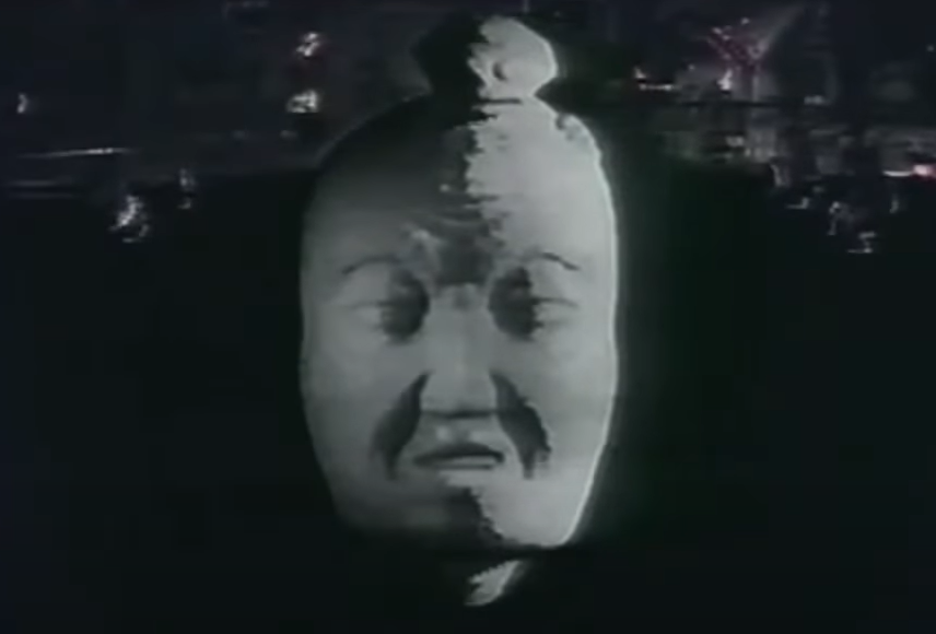 Кадр из фильма