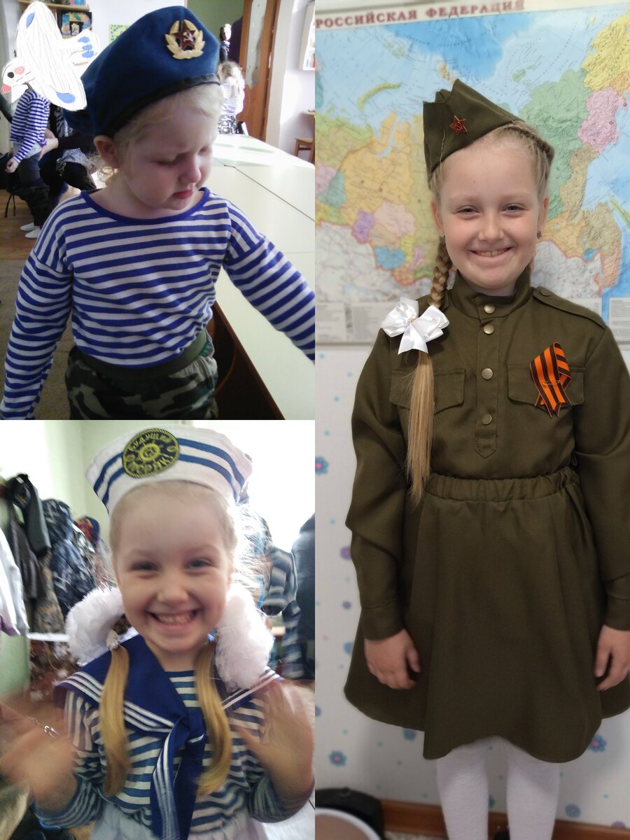 Тоня и военная форма. 